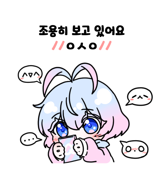 큐랑🪼 tweet media