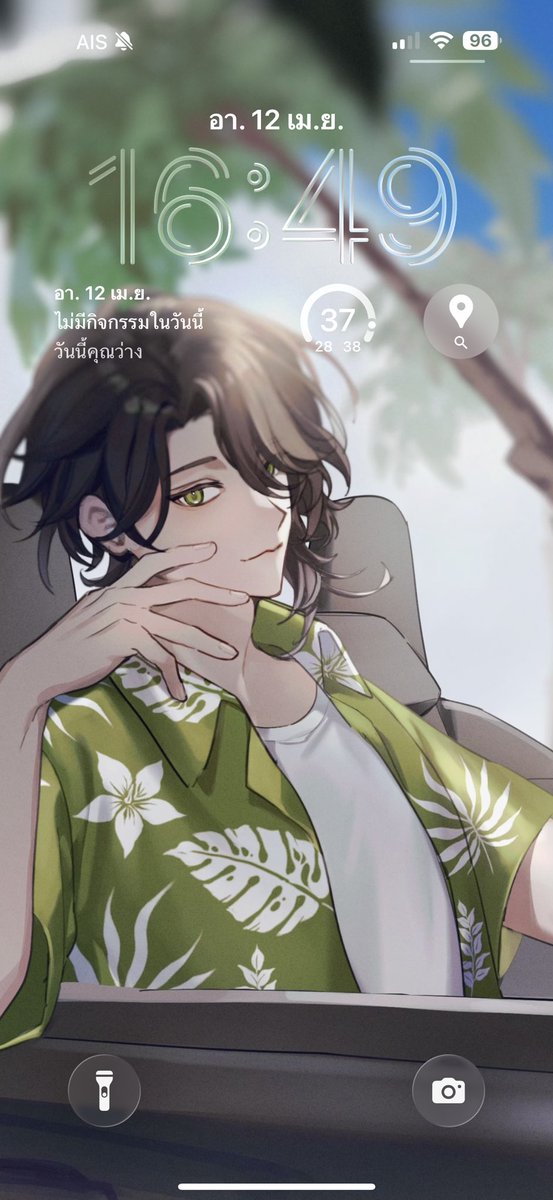 มีภาพล็อคจอใหม่มาอวดแหละ 😌👌🏻

ถ้าอยากใช้เหมือนกันตอนนี้ผมจัดกิจกรรมเติมหลอดอาร์ตหน้าไลฟ์นะครับ ถ้าหลอดเต็มแล้วผมจะแจกให้ทุกคนไปโหลดมาใช้กันได้เต็มที่เลยยย

นอกจากเป็นจอล็อคมือถือแบบนี้แล้วยังมีเป็นเวอชั่นแนวนอนด้วยนะ แวะมาเติมหลอดในไลฟ์คืนนี้ได้เลยครับ 😇