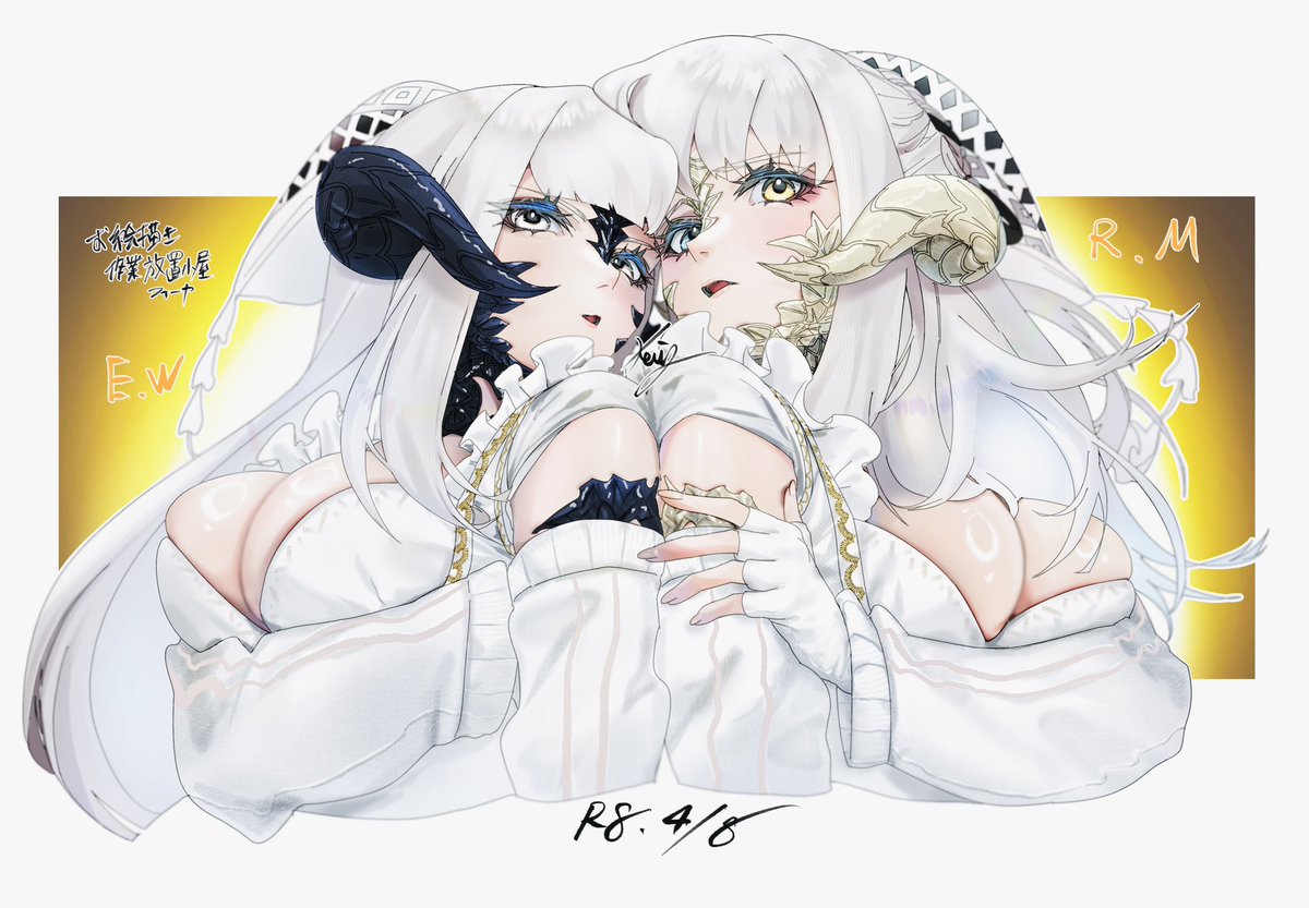 kevin☽ tweet media