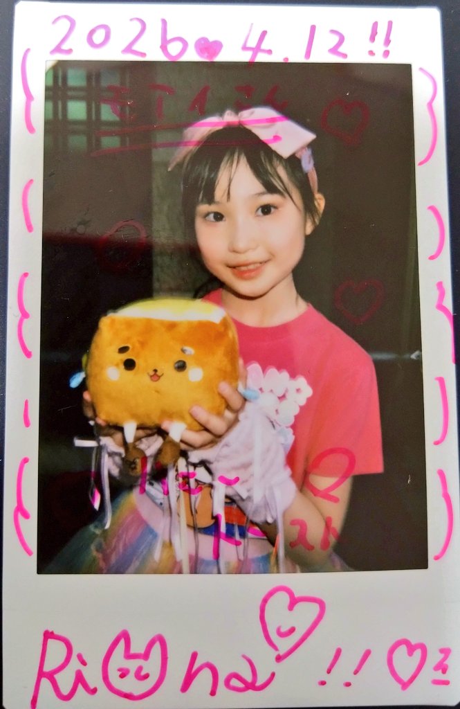 モアイ＠腹ペコ🗿 tweet media