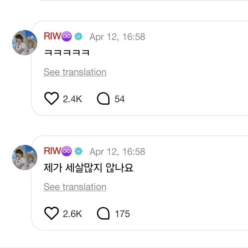 BOYNEXTDOOR INDONESIA tweet media