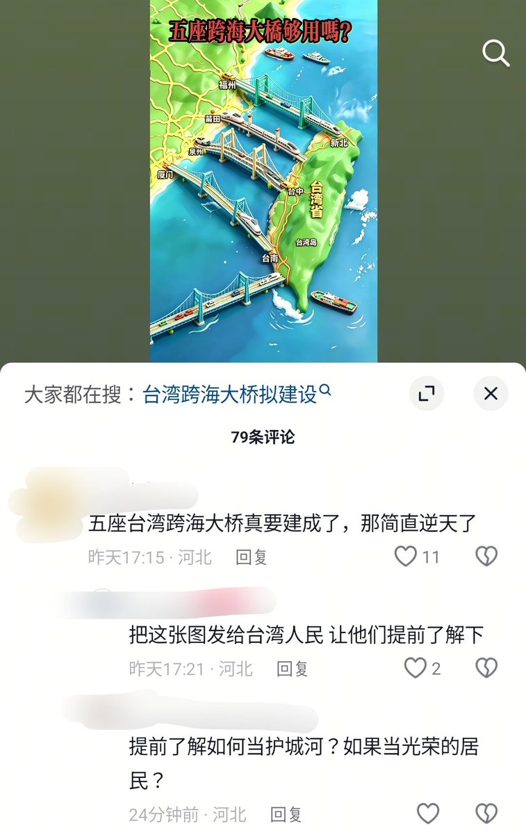 文芸🍁空白子🍥 tweet media