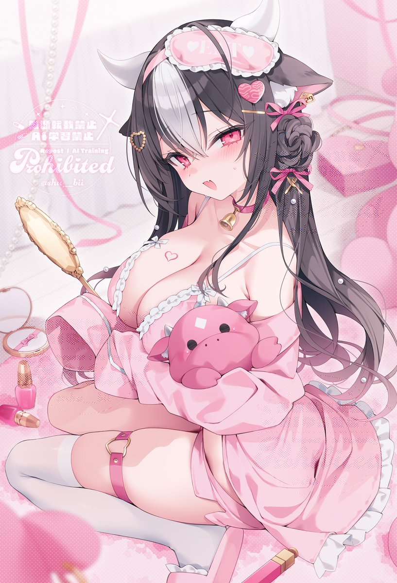 目で甘さを感じるようなカワイイを目指してます♡ა ࣪ ˖
#凍結祭りでフォロワー減ったから自己紹介して逆に増やす