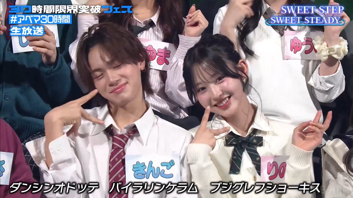 しおり♡ tweet media