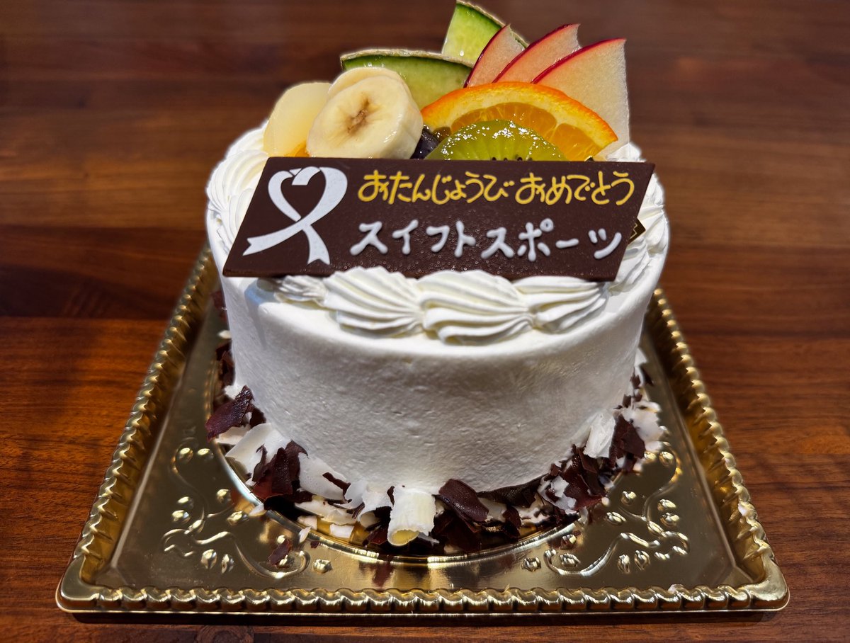 きのゆ tweet media