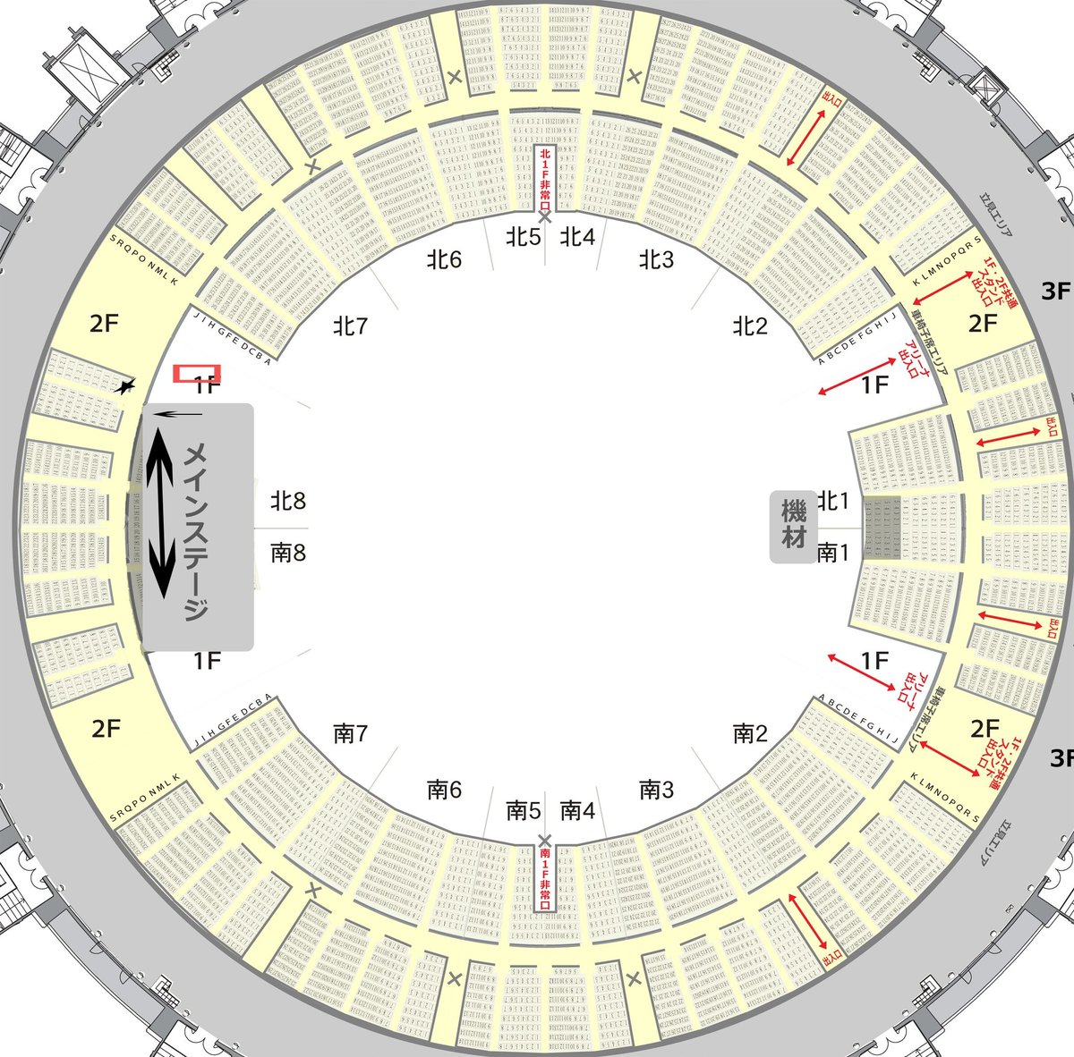 サバ味噌!FYOP+真駒内2days tweet media