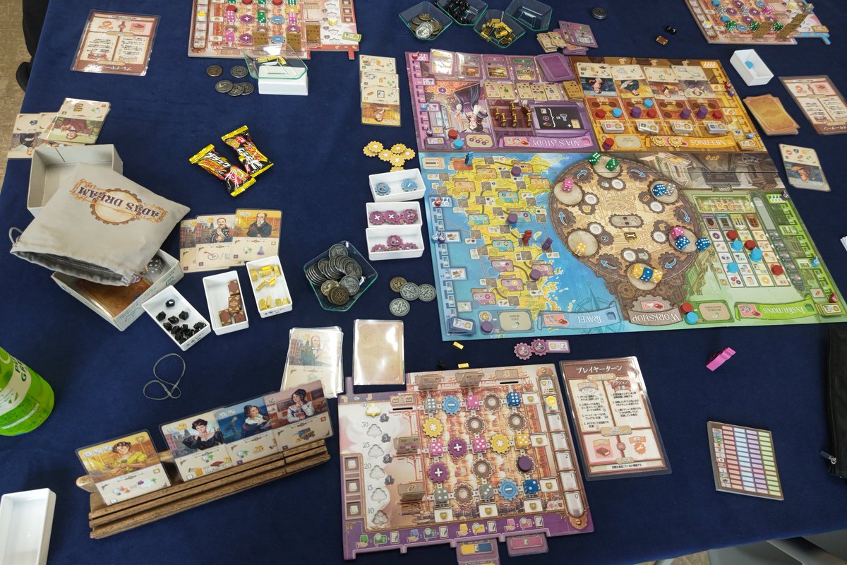 あとも tweet media