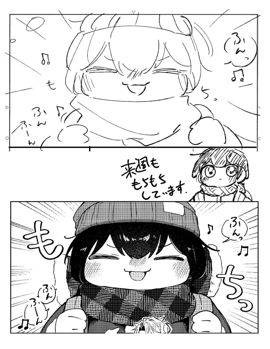 びっくりした！ tweet media