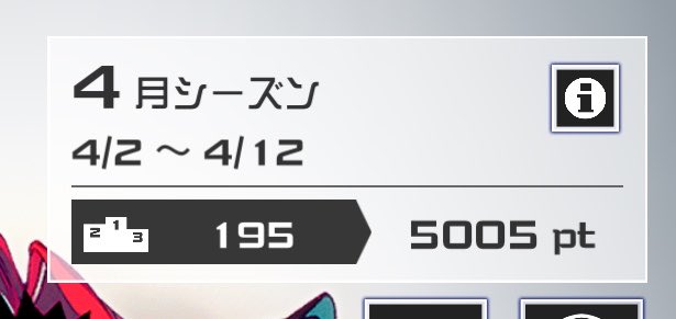 つくも tweet media