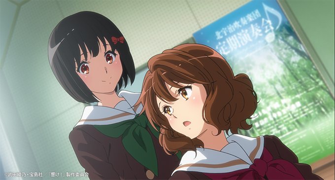 Sound! Euphonium: The Movie - Our Promise: A Brand New Day 第0話 ツイート画像 1