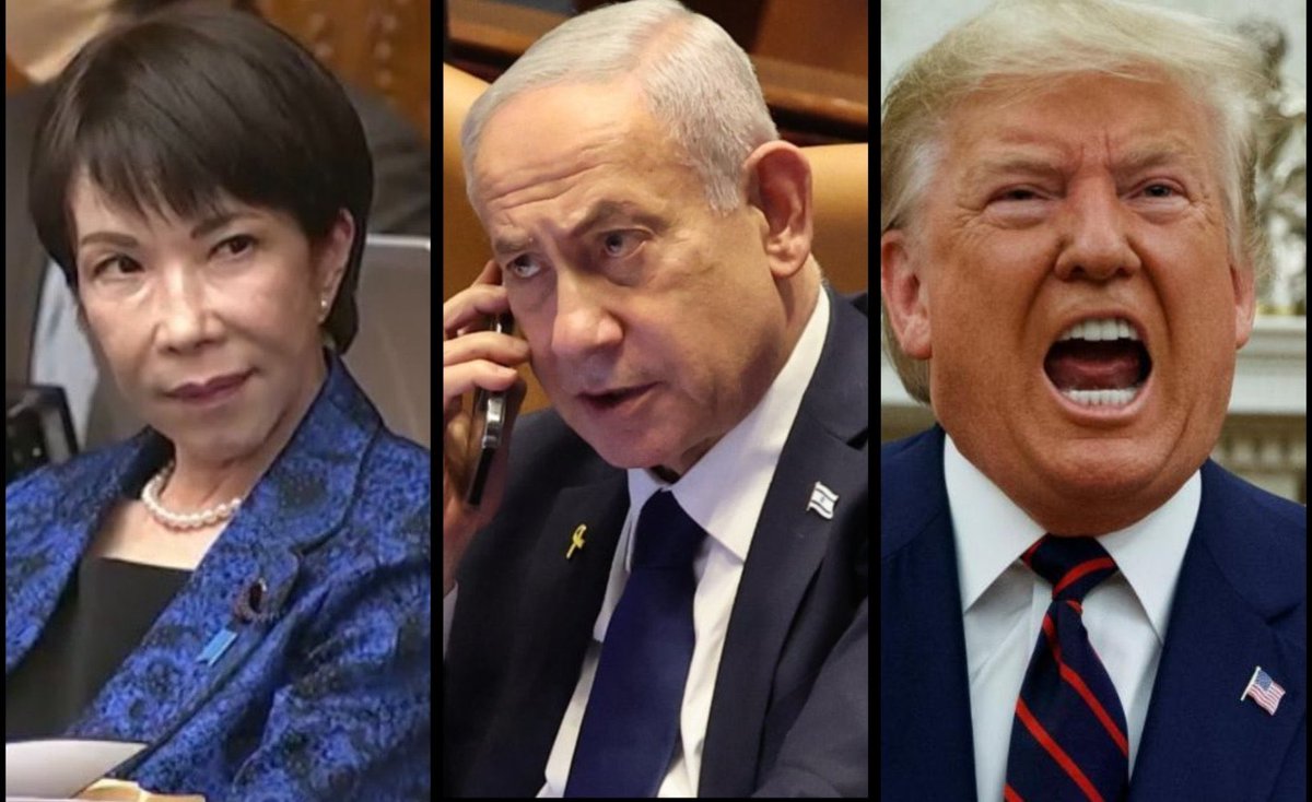 🦋mana🦋 tweet media