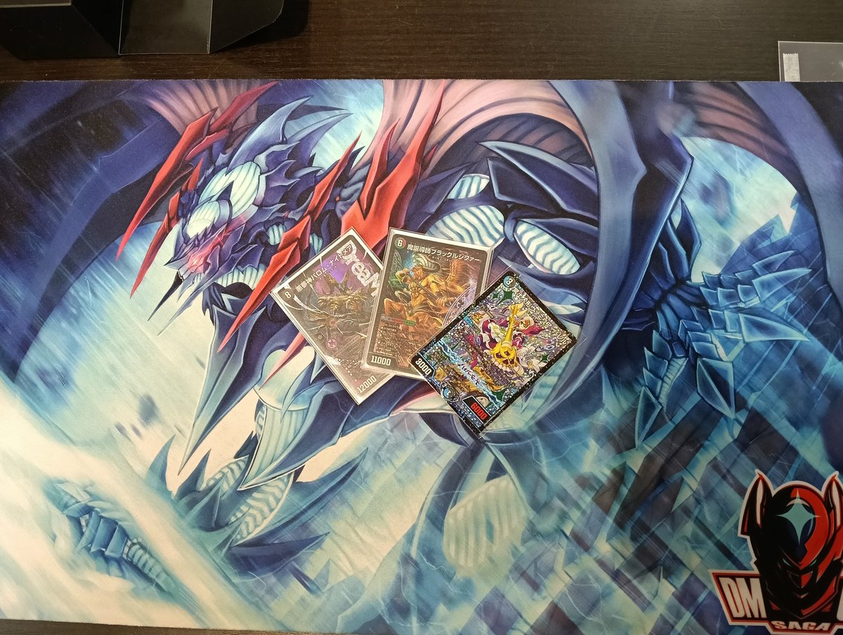 DMサガCS tweet media