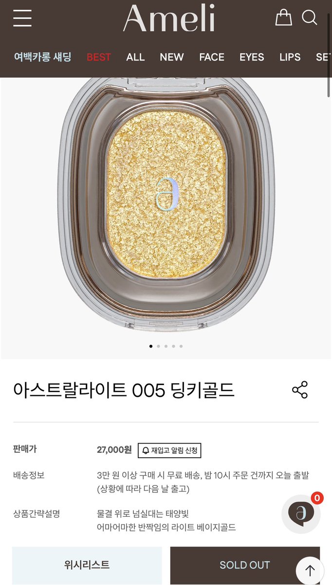 내가진짜예나 tweet media