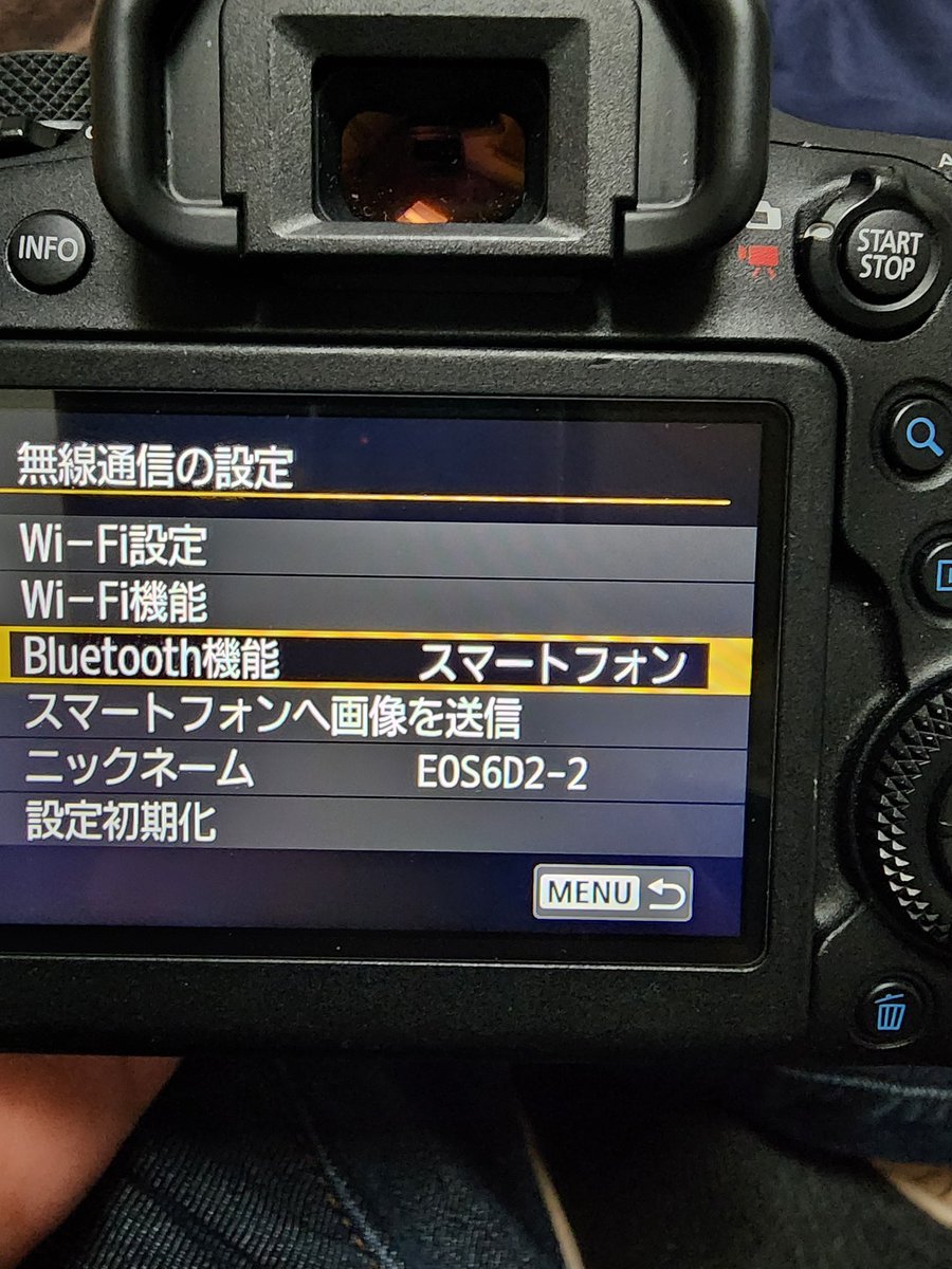 マルリス　▶️えさし藤原の郷4月25日 tweet media