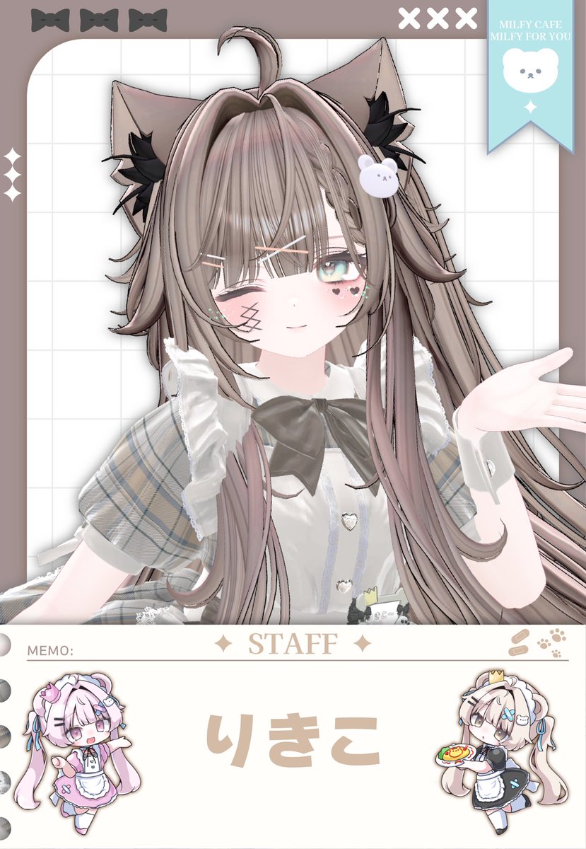 みるふぃ〜ゆ tweet media