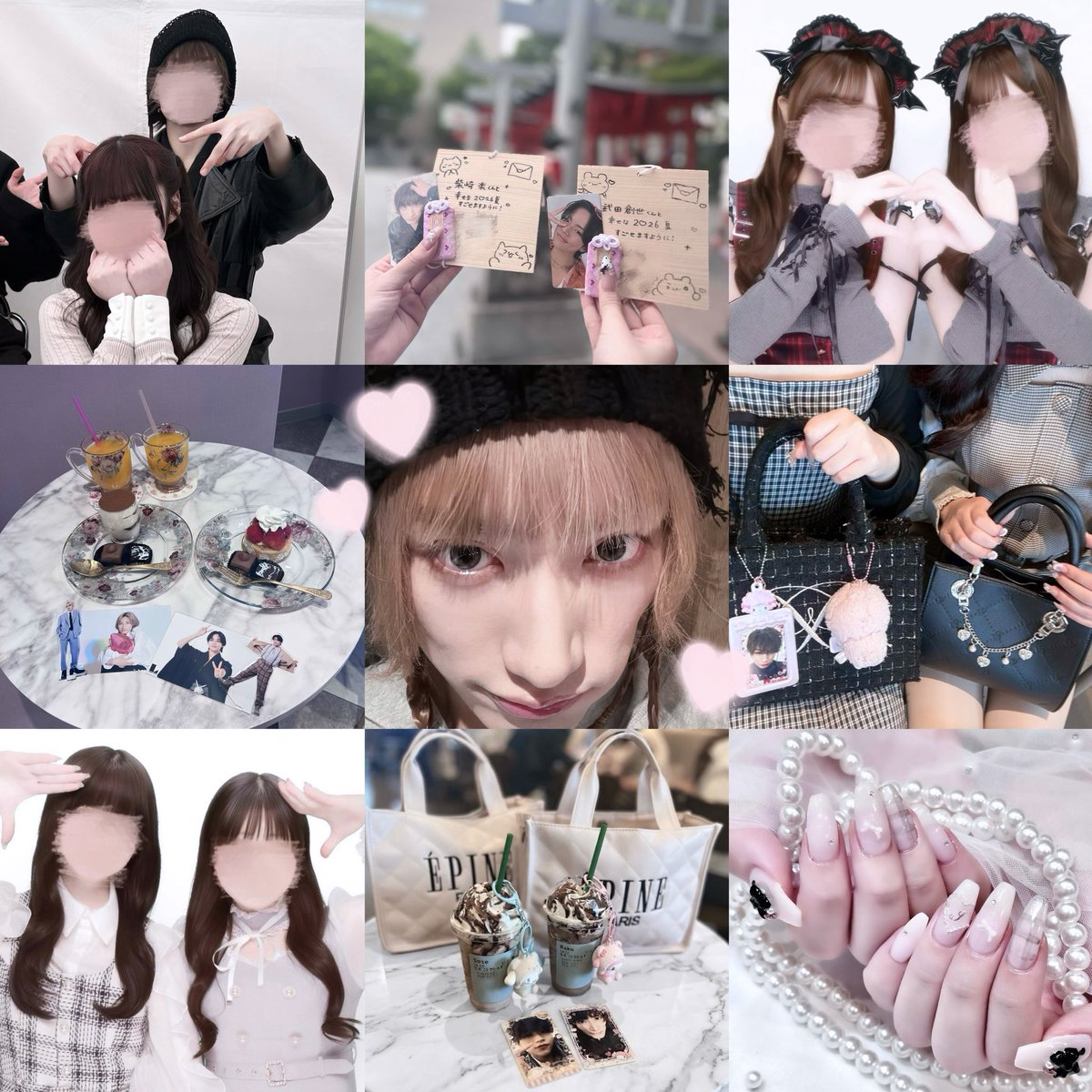 り♡ tweet media