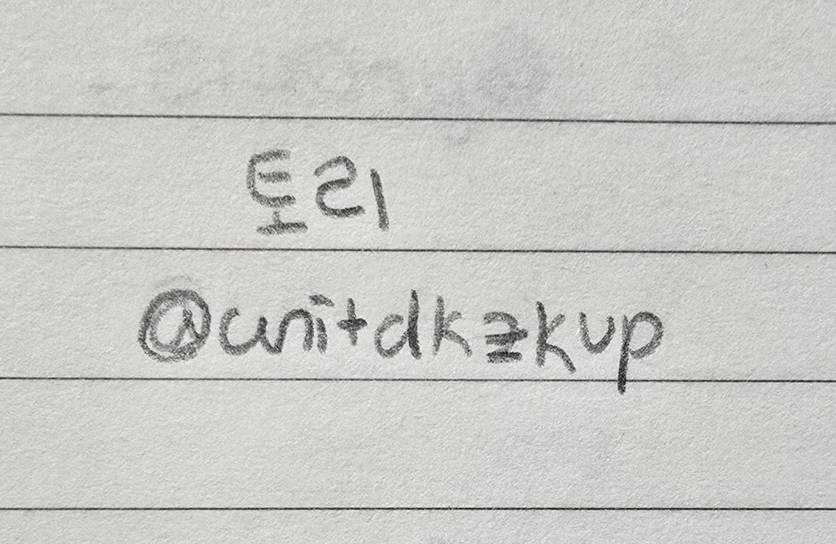 태비 C tweet media