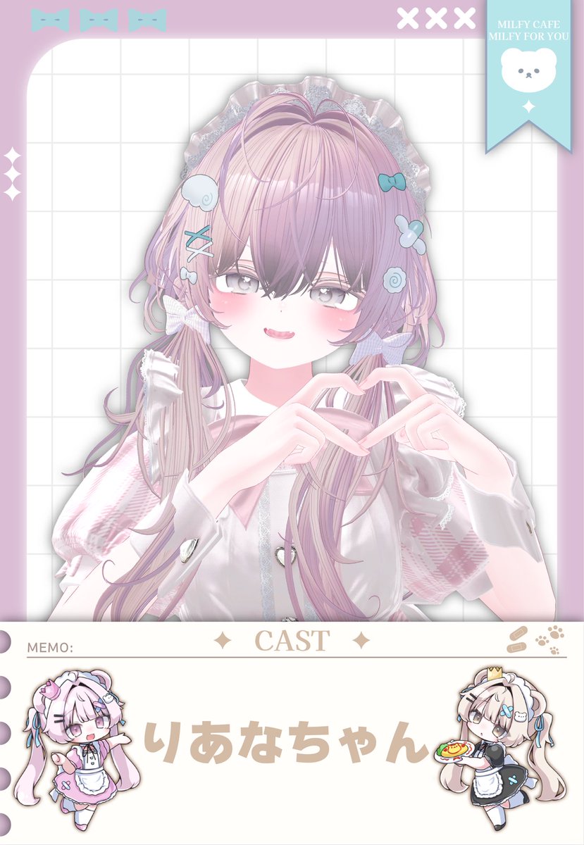 みるふぃ〜ゆ tweet media