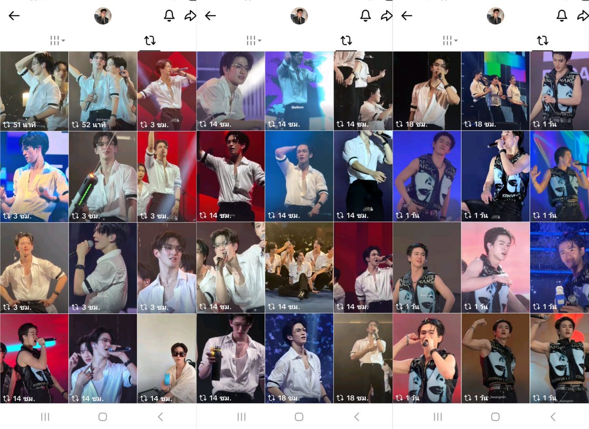 MD 🍀🪄 ⁽ ˢˡᵉᵉᵖ ⁾ tweet media