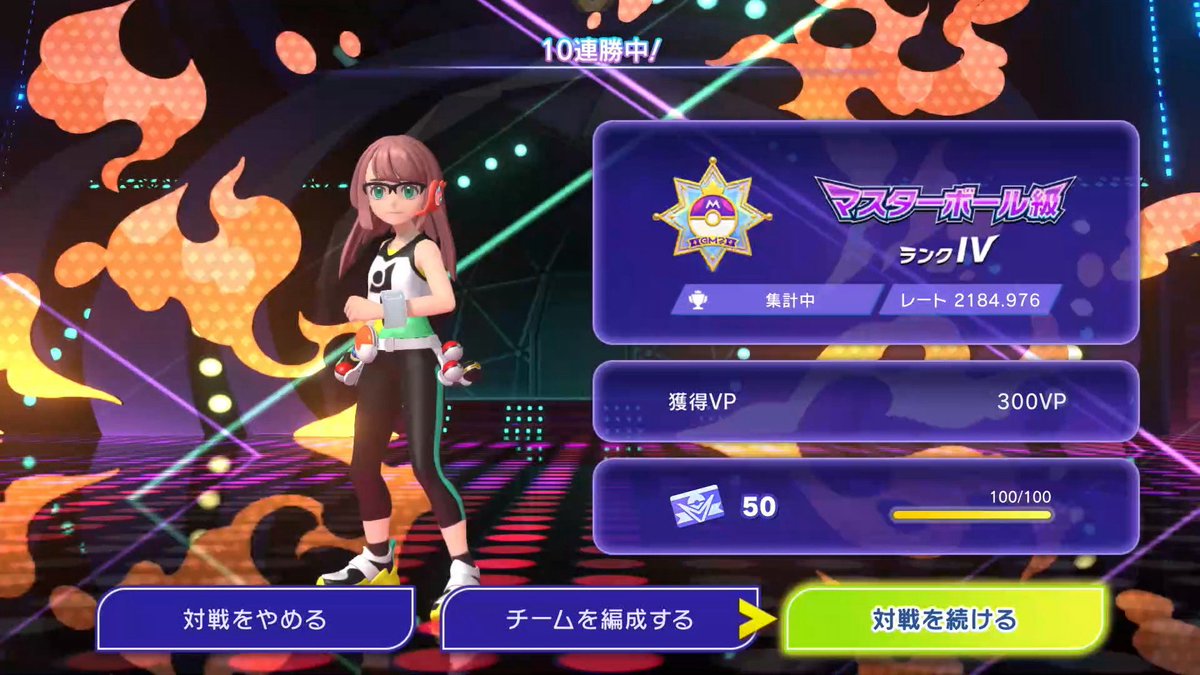 meme⭐︎プロフィール確認お願いします　0628 6年前に作った動画再投稿🪽