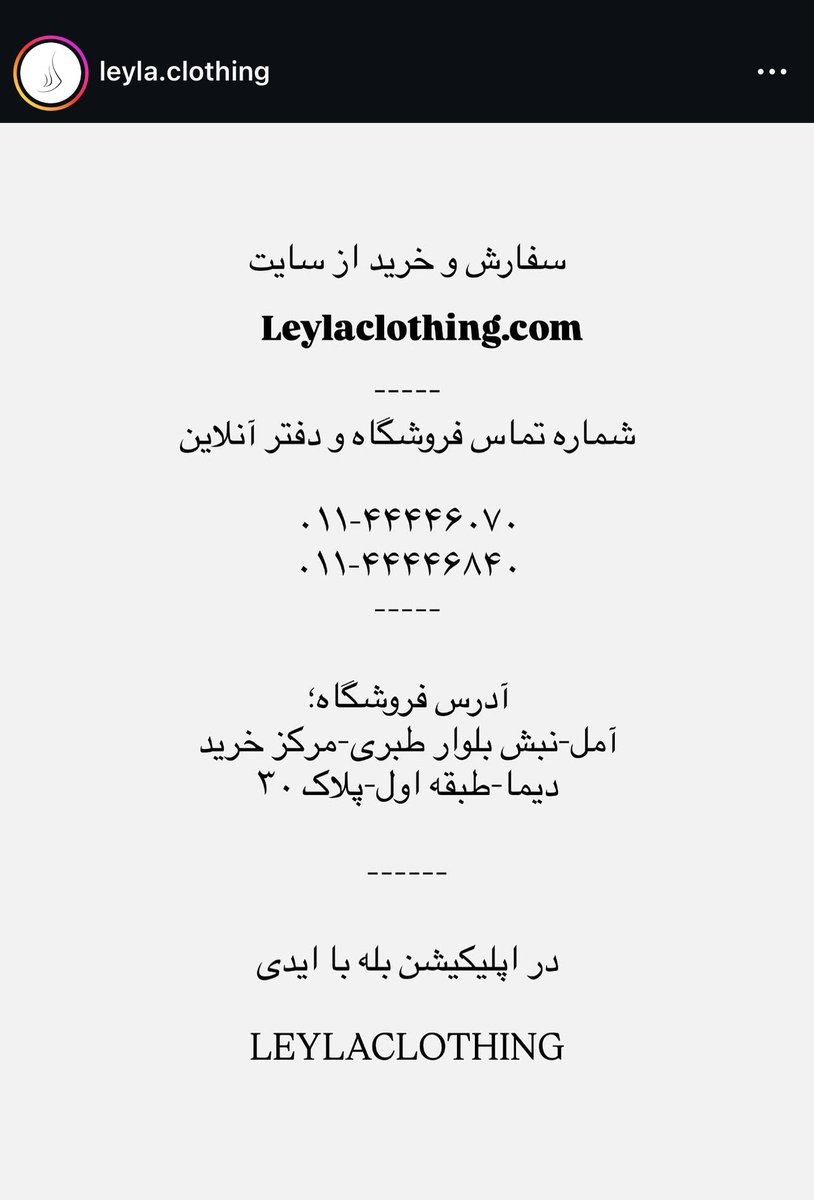 فامیل دور پدر ژپتو tweet media