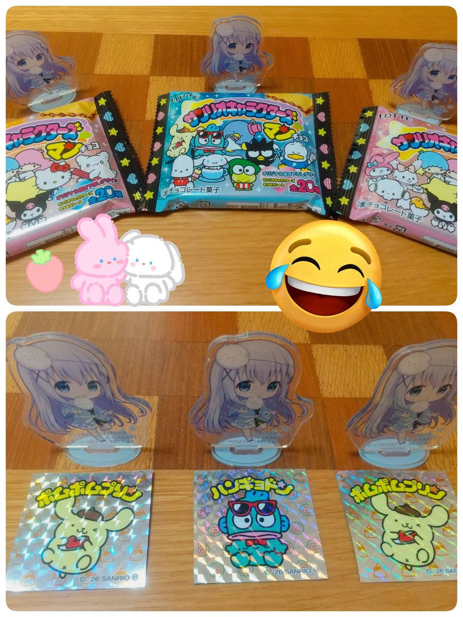 ゆーたん🌸 tweet media