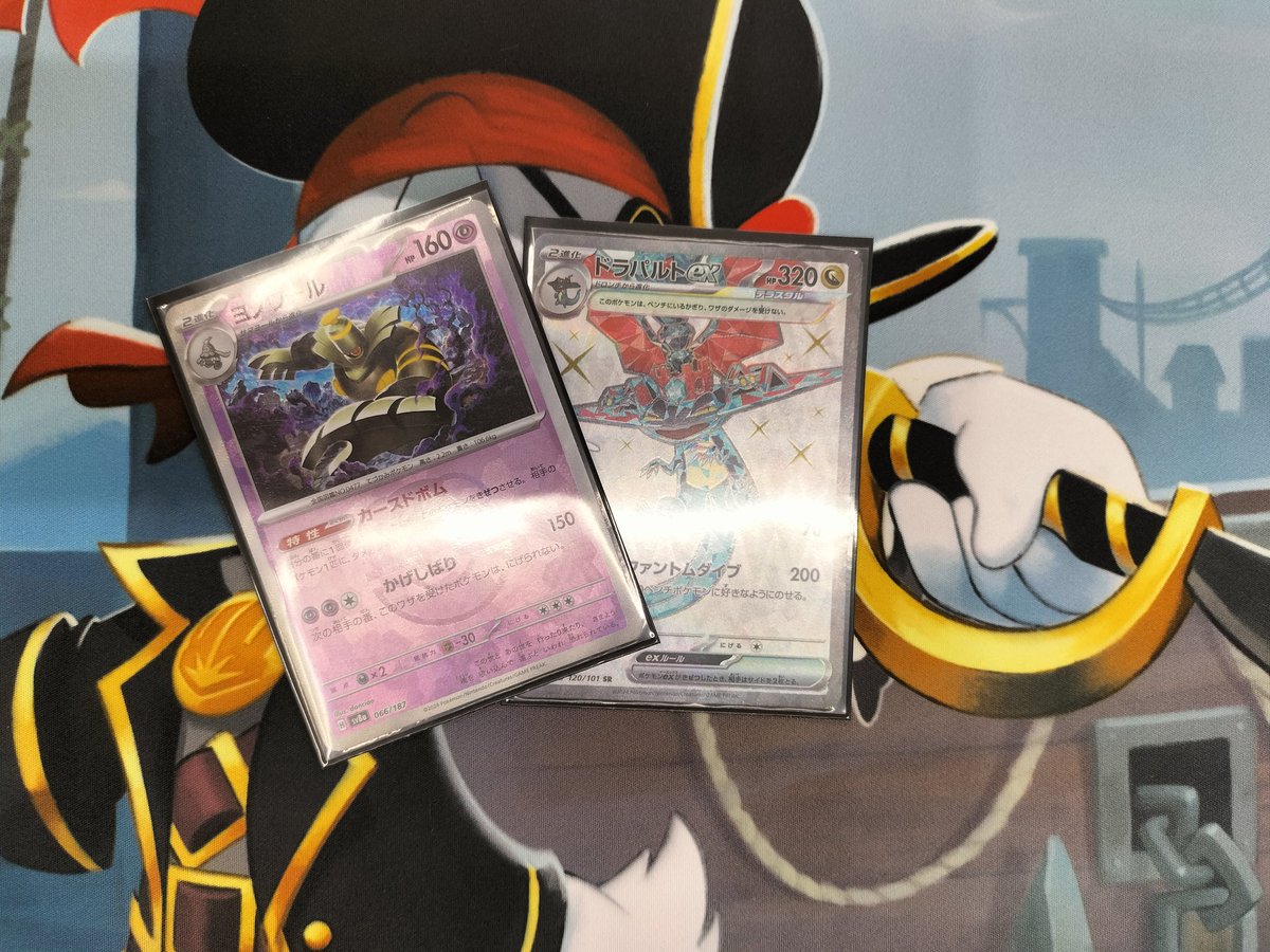 ホビーオフ諫早店【公式】 tweet media