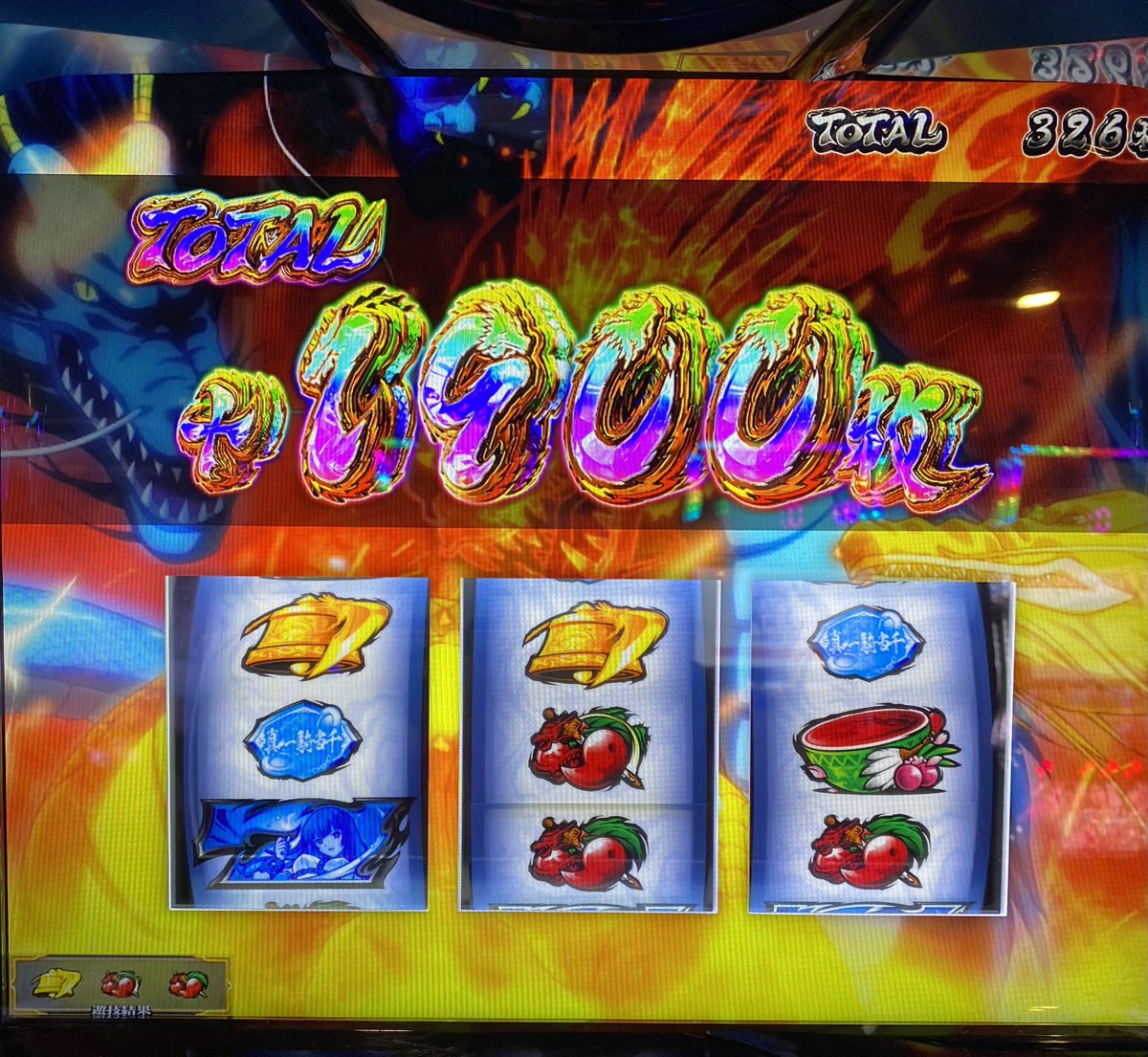 ゴミひきくん tweet media