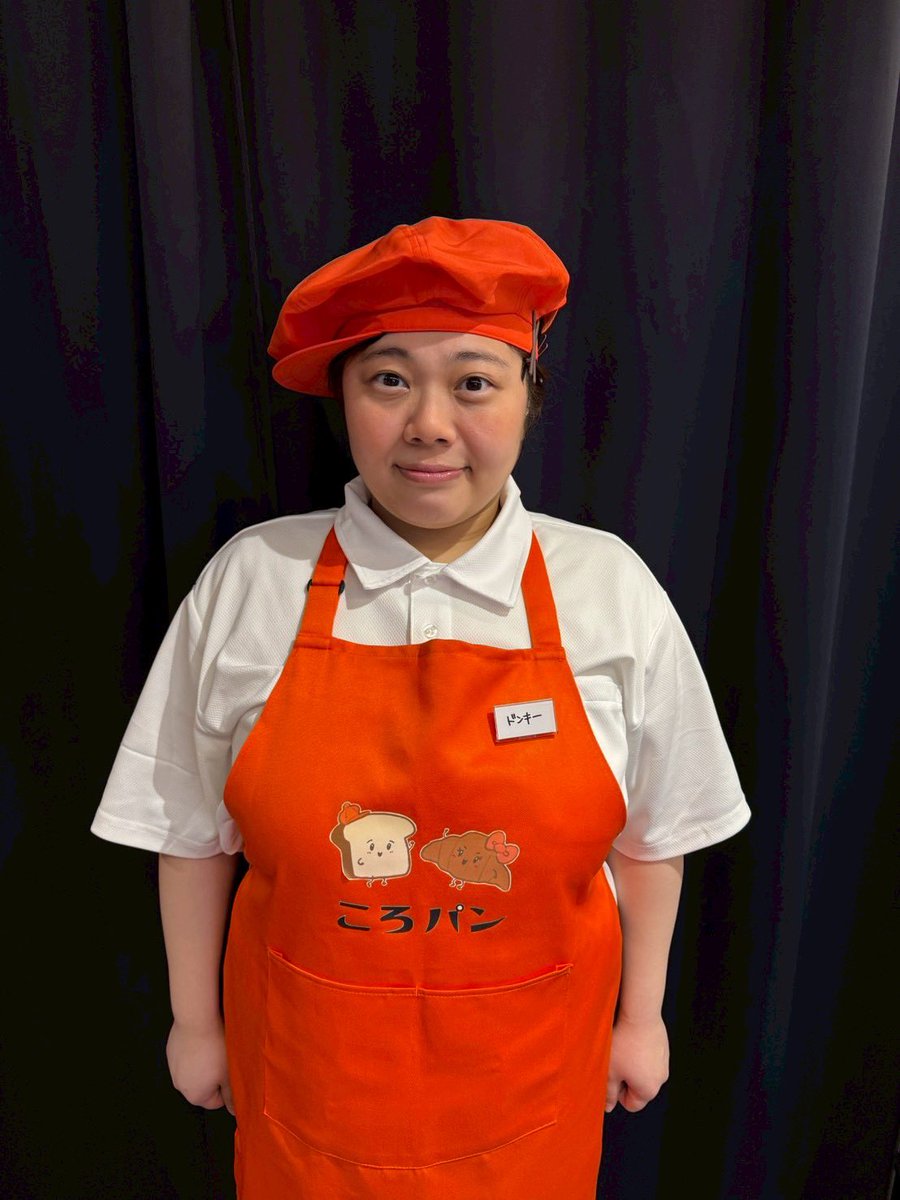 岩田弘子 【0F】 tweet media