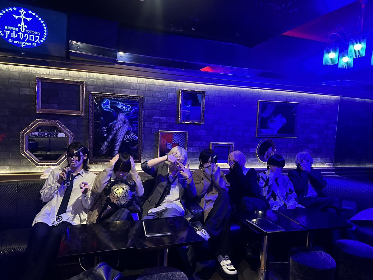 異世界迷宮メンズコンカフェ『アルカクロス』✝️朝霧グループ tweet media