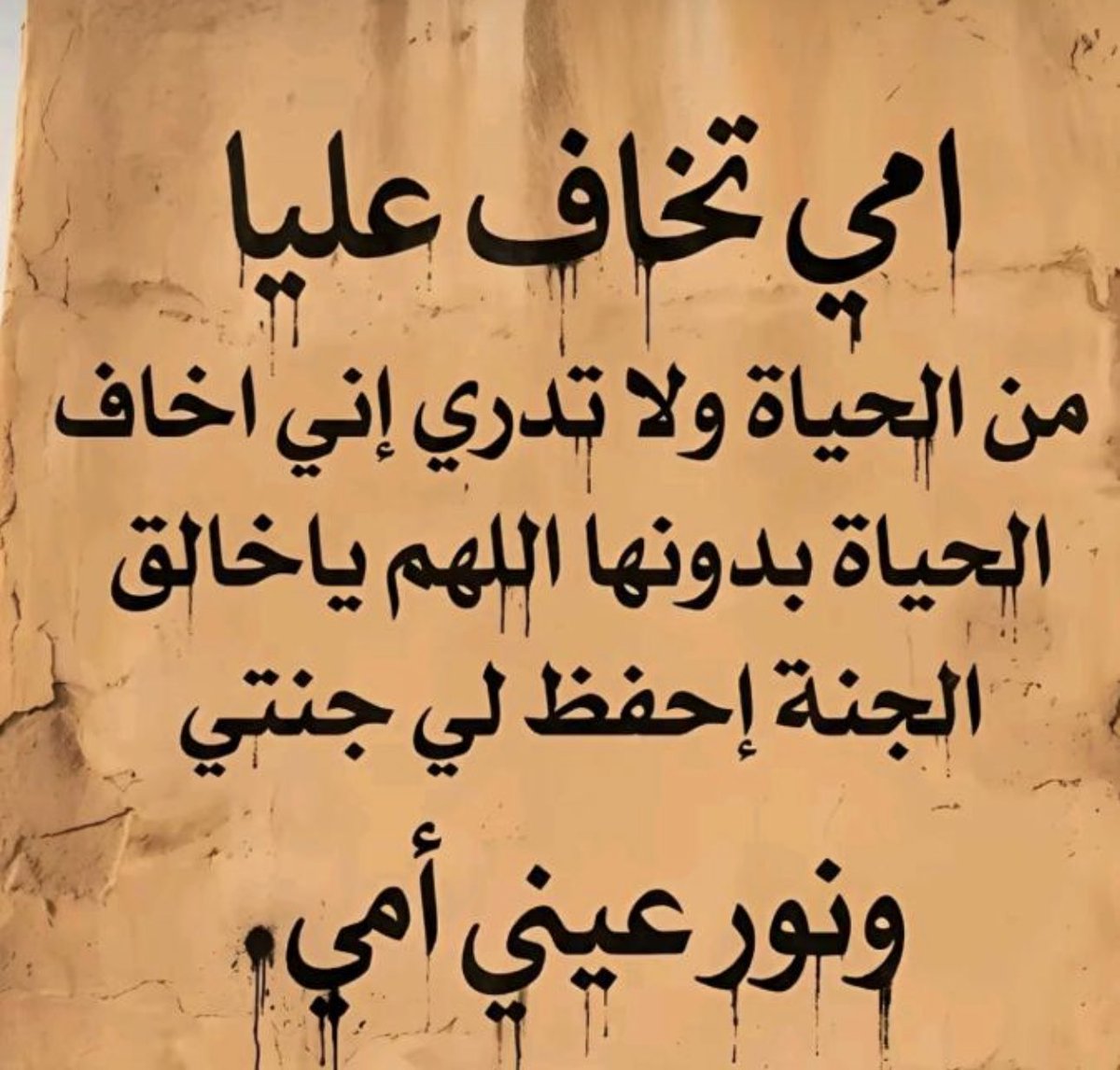 h7777777 (@h777777715) on Twitter photo 