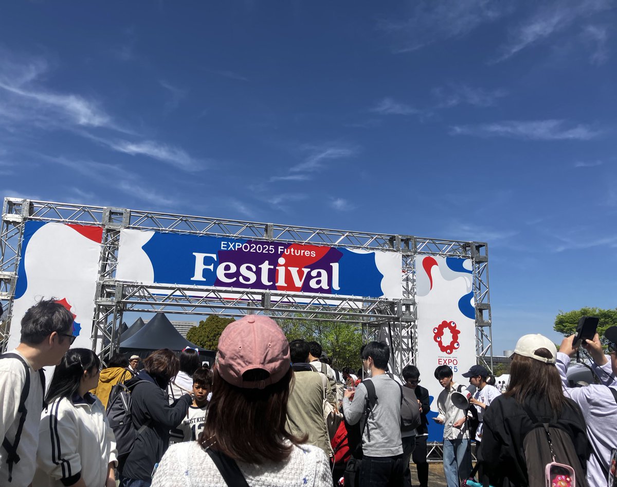 いりこ🧶🧶 tweet media