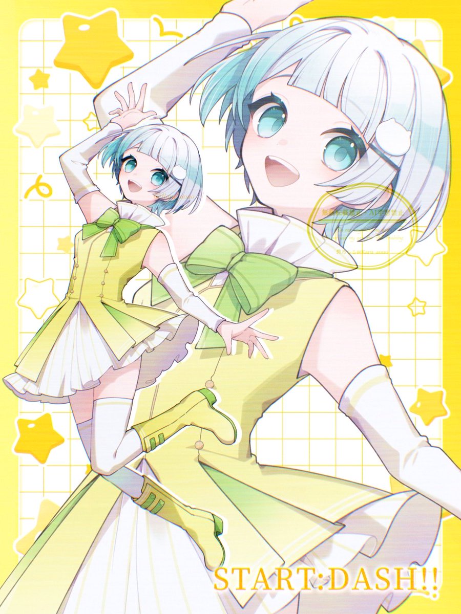 碧乃らる🩵🐈🪄 tweet media