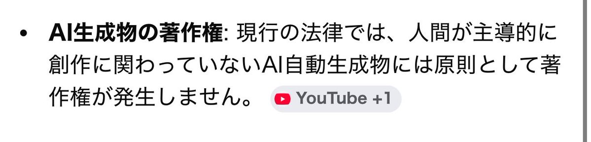 🍒🐈‍⬛yasu好き。舞♄Ꭵო౿🌸 tweet media