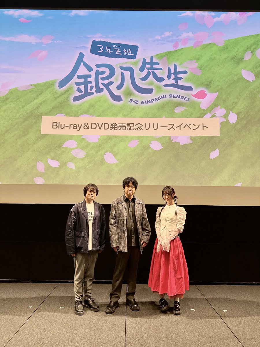 青二プロダクション【公式】 tweet media