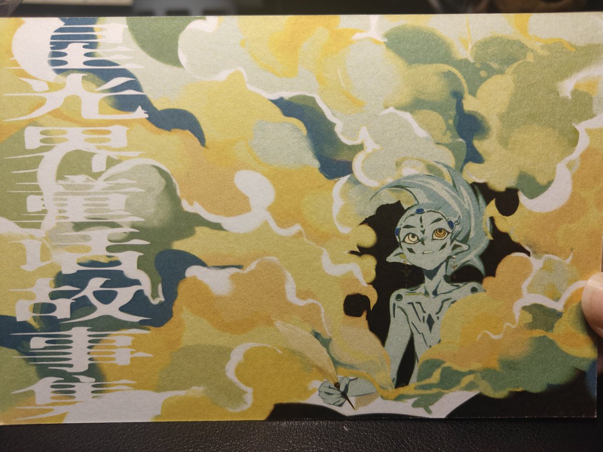 阿包喜欢吃包子 tweet media