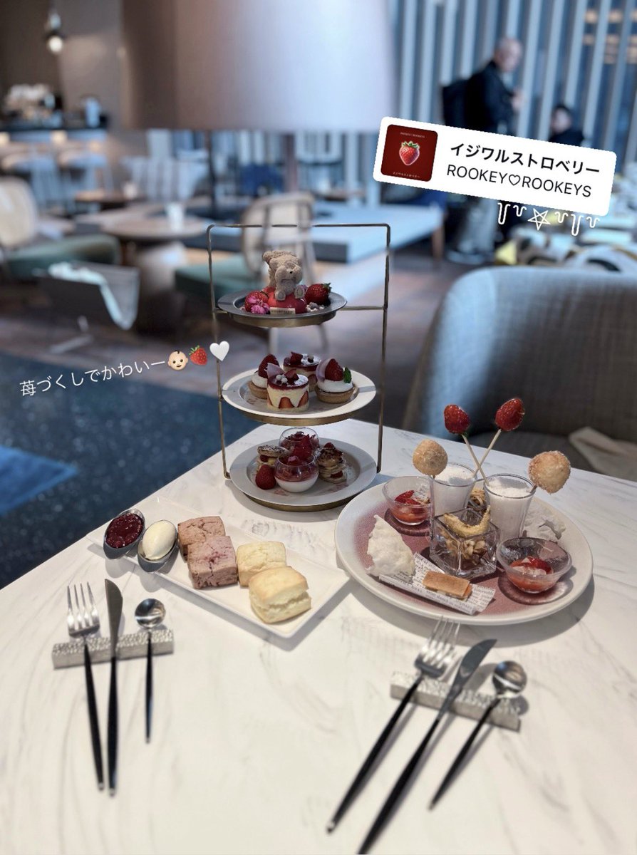 もかい‎𖤐 tweet media