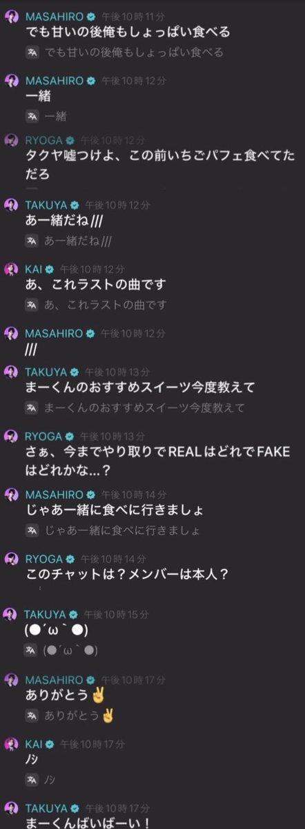 ななし tweet media