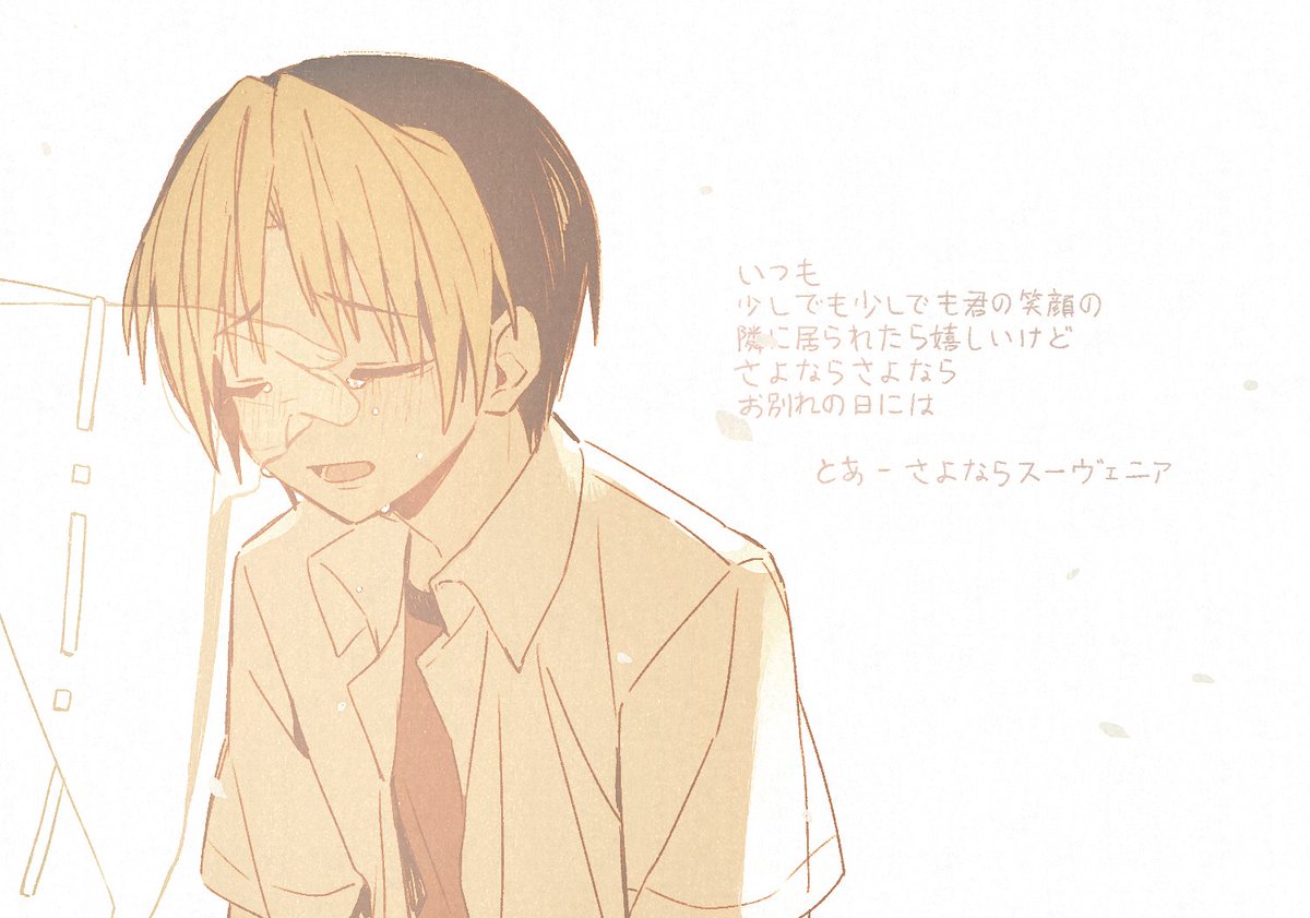 🐟まきこ_ tweet media