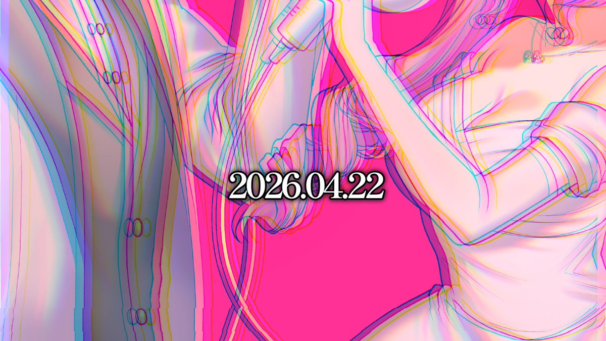 きょぴぴ🎀🍼✝️26日超会議LIVE出演@幕張メッセ tweet media