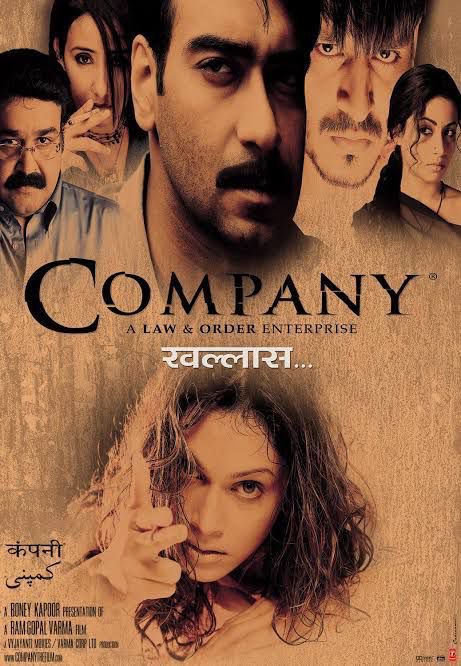 srabantic's tweet image. Long before reels and trends, #Khallas had already cracked the code of going viral. The reach, the recall, the obsession, everything about the Khallas era was unmatched. #IshaKoppikar #Company