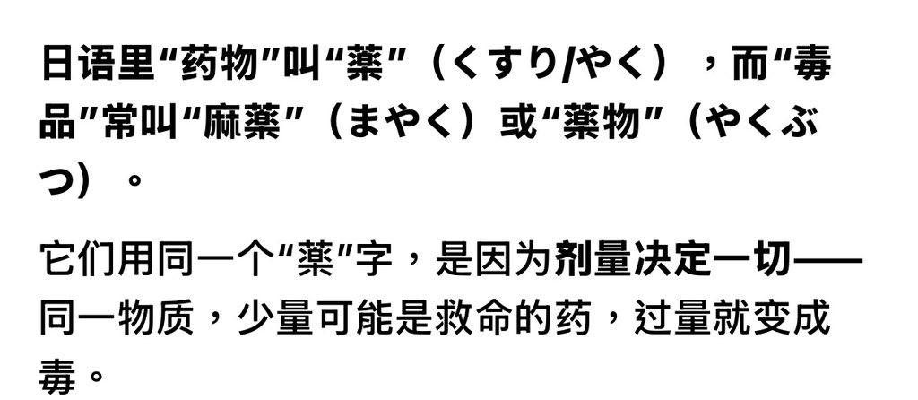 甘泽 tweet media