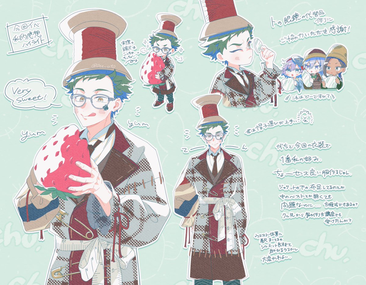 おてて tweet media