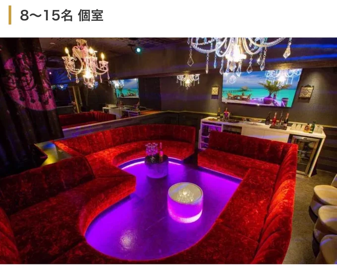 主催観点のおまけ要素 #0412モぬ会 ①ハニトーのメッセージ詳細 ファぬ やあ! ファぬとモぬだよ! れいめいを、ともす! モぬ ぬ! ぬ。 ぬぬ! ぬ。の「。」をにしてくれた店員さん天才すぎ「ぬ」を書いてる時どんな気持ちだったのか ②部屋がランクアップされてた
