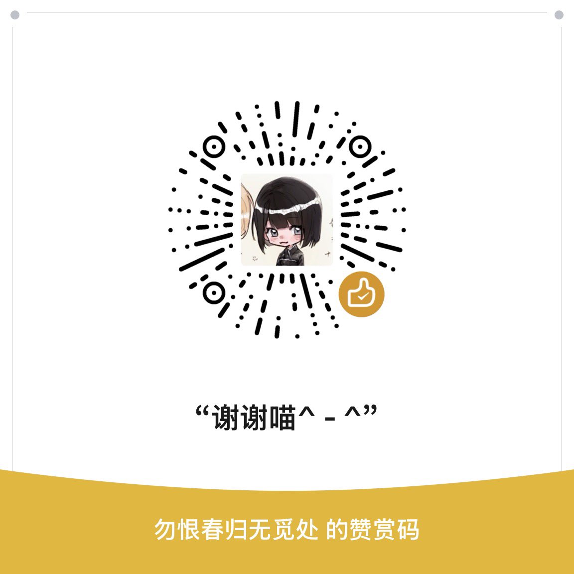 没有爱也没有青春的旅行 tweet media