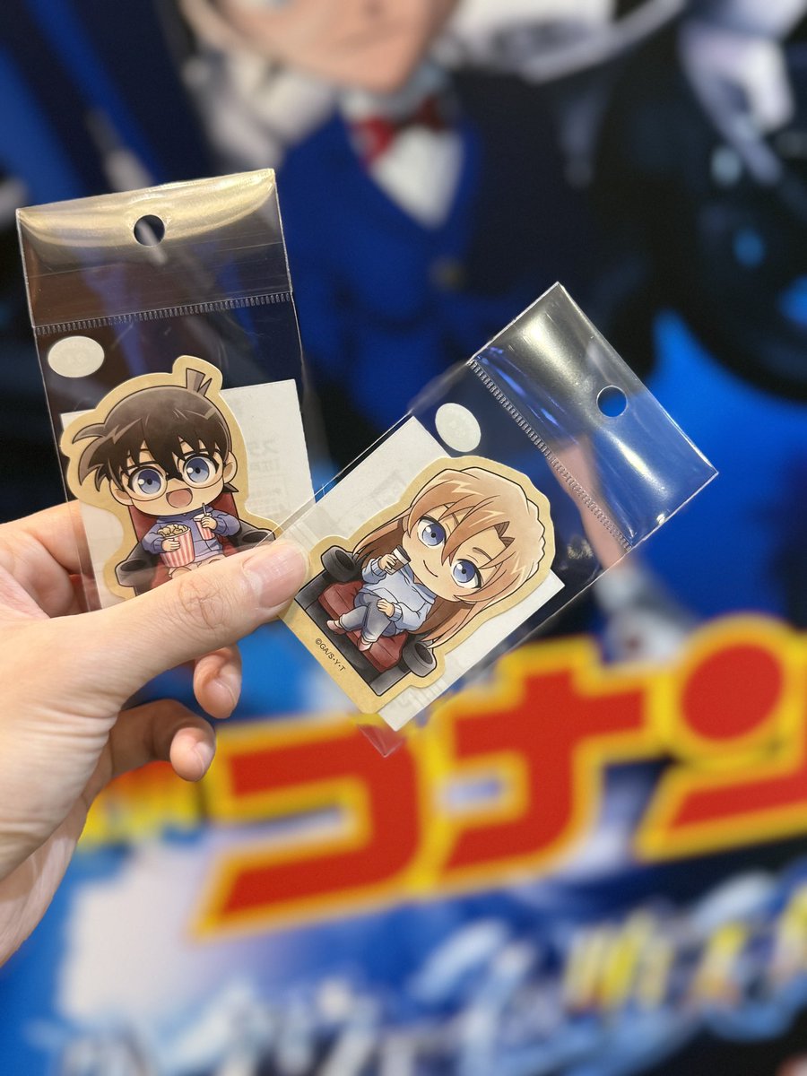 瀬戸啓太 tweet media