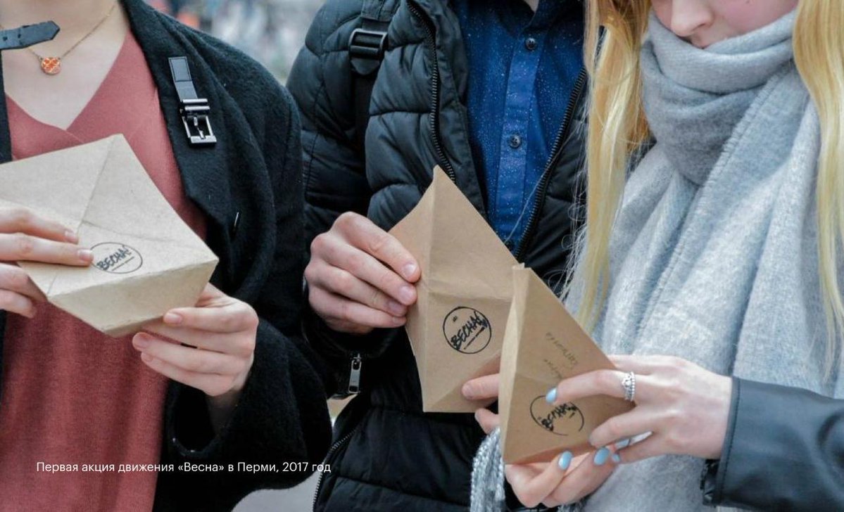 Медиазона tweet media