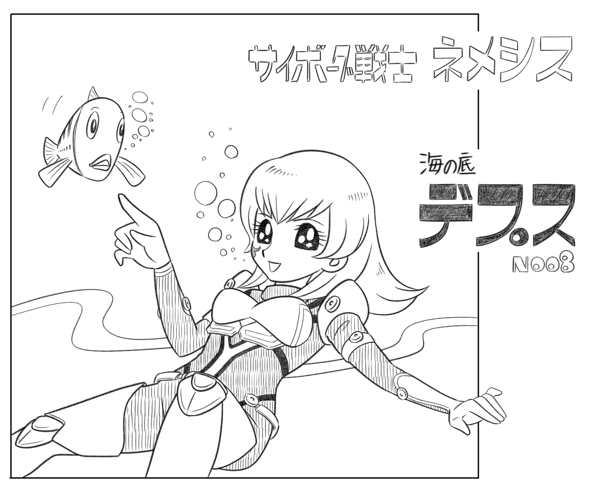 ひといろ tweet media