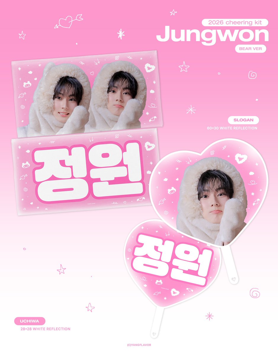 마따네 tweet media