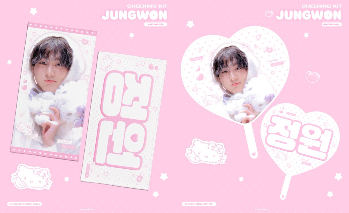 마따네 tweet media